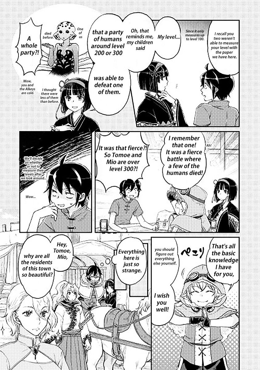 Read Tsuki ga Michibiku Isekai Douchuu Manga Online