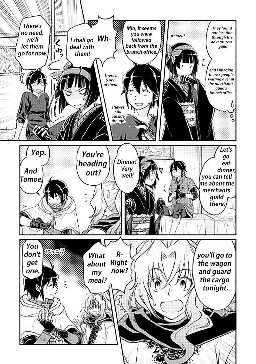 Read Tsuki ga Michibiku Isekai Douchuu Manga Online