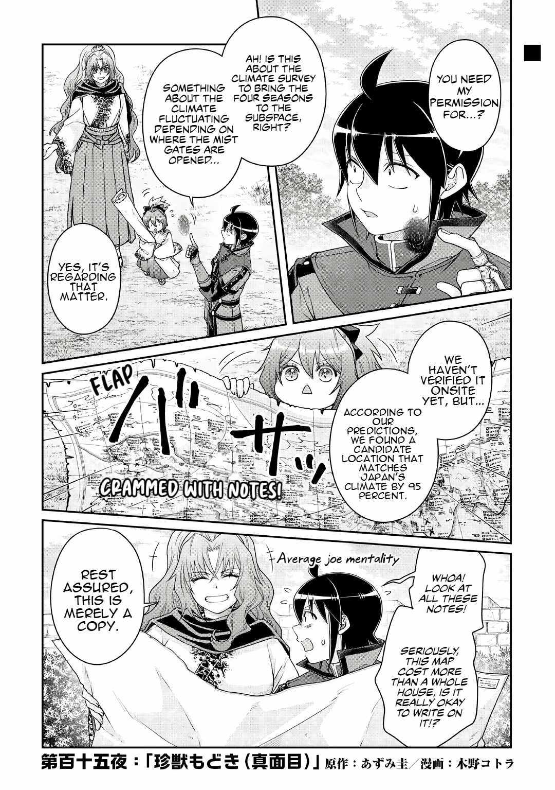 Read Tsuki ga Michibiku Isekai Douchuu Manga Online