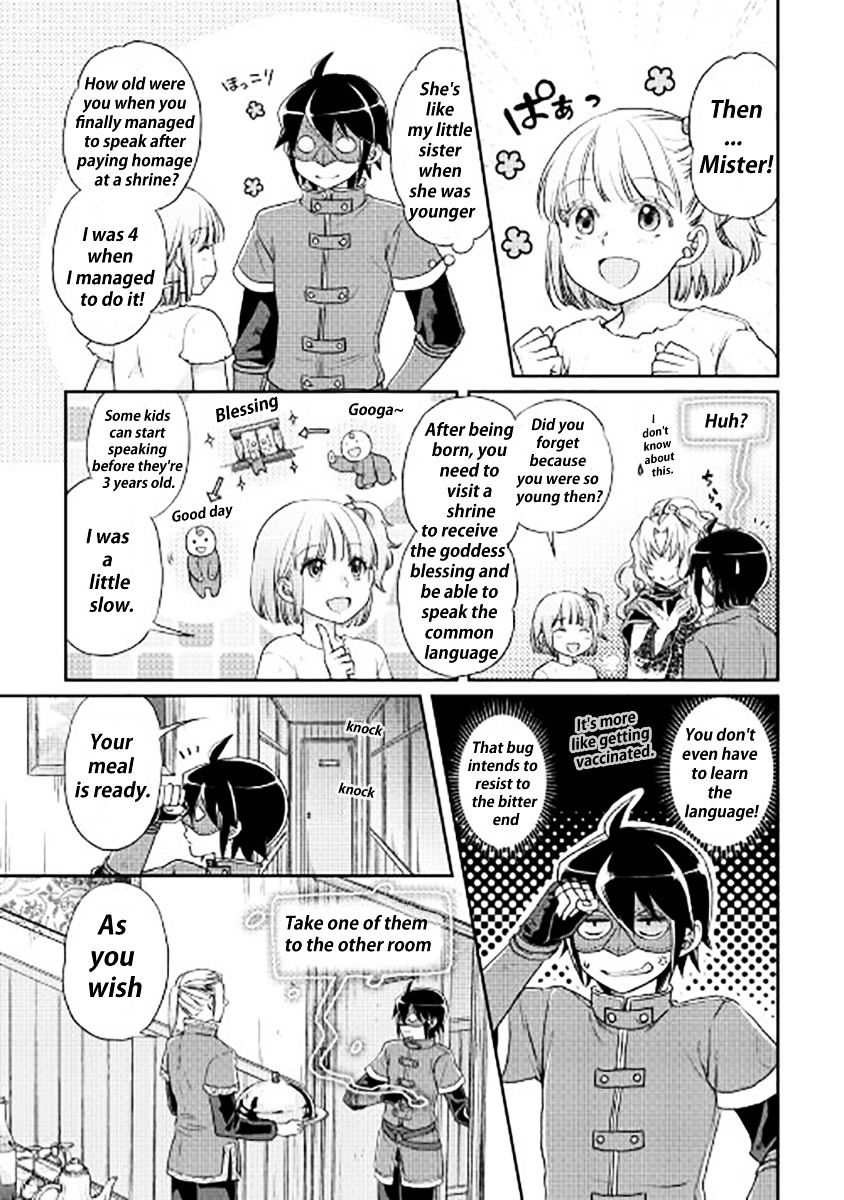 Read Tsuki ga Michibiku Isekai Douchuu Manga Online