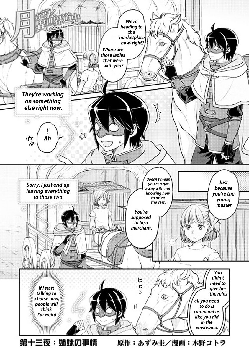 Read Tsuki ga Michibiku Isekai Douchuu Manga Online