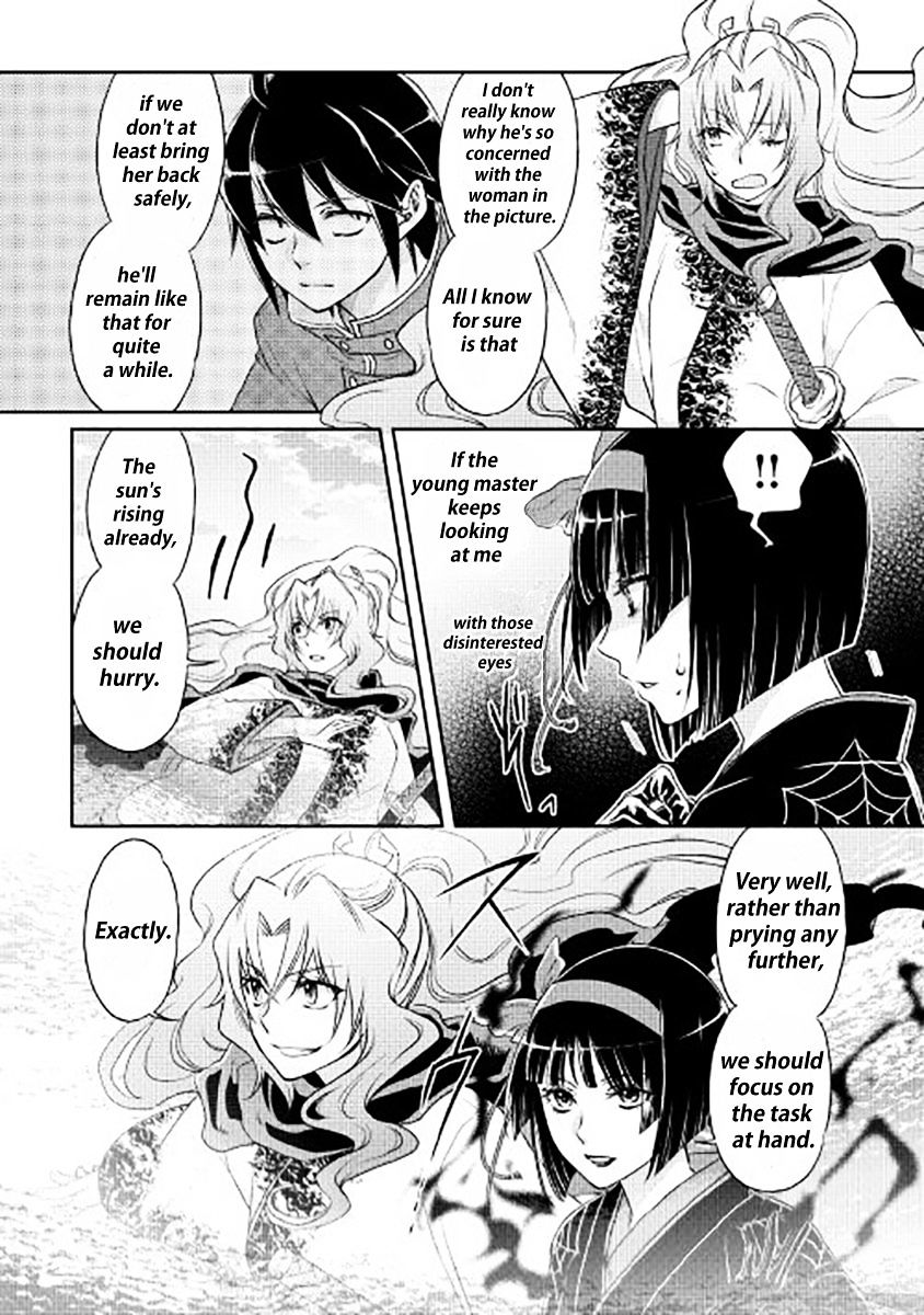 Read Tsuki ga Michibiku Isekai Douchuu Manga Online