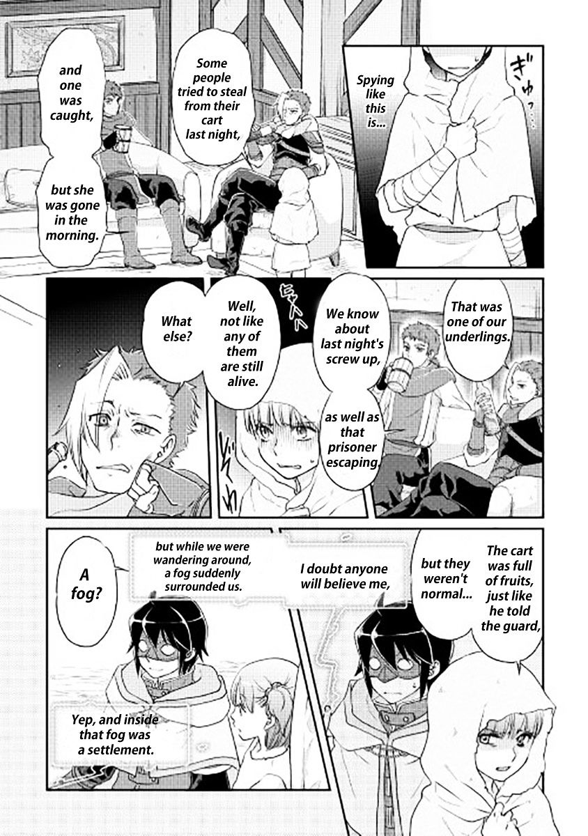 Read Tsuki ga Michibiku Isekai Douchuu Manga Online