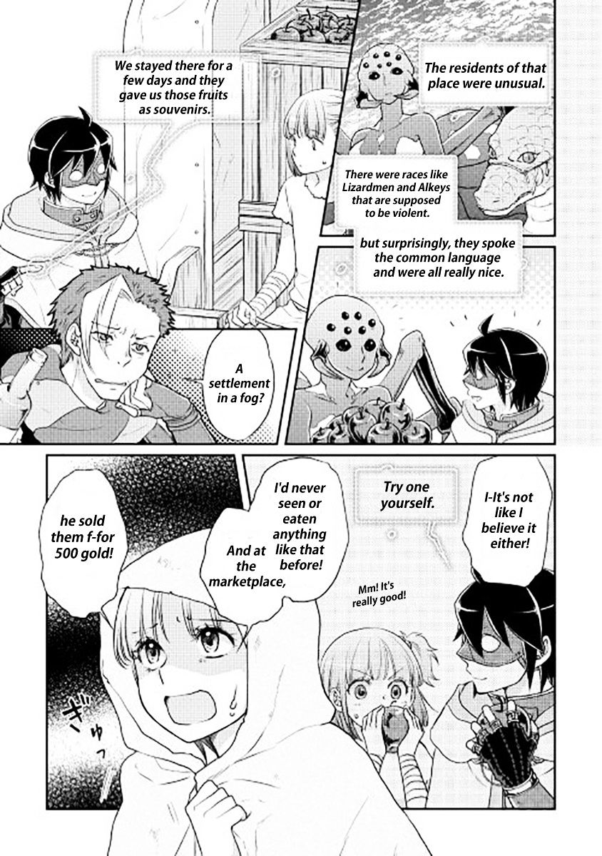 Read Tsuki ga Michibiku Isekai Douchuu Manga Online