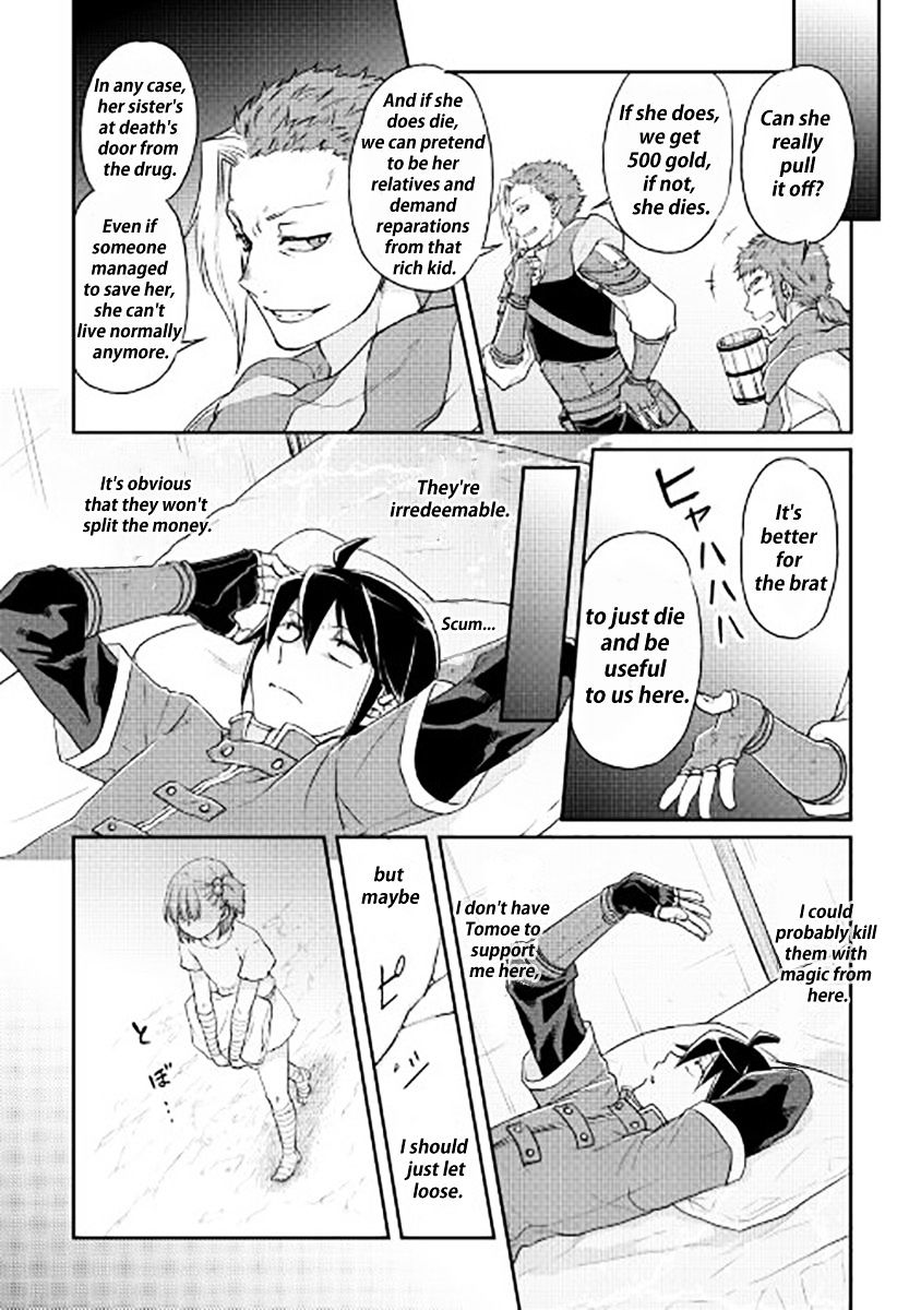 Read Tsuki ga Michibiku Isekai Douchuu Manga Online