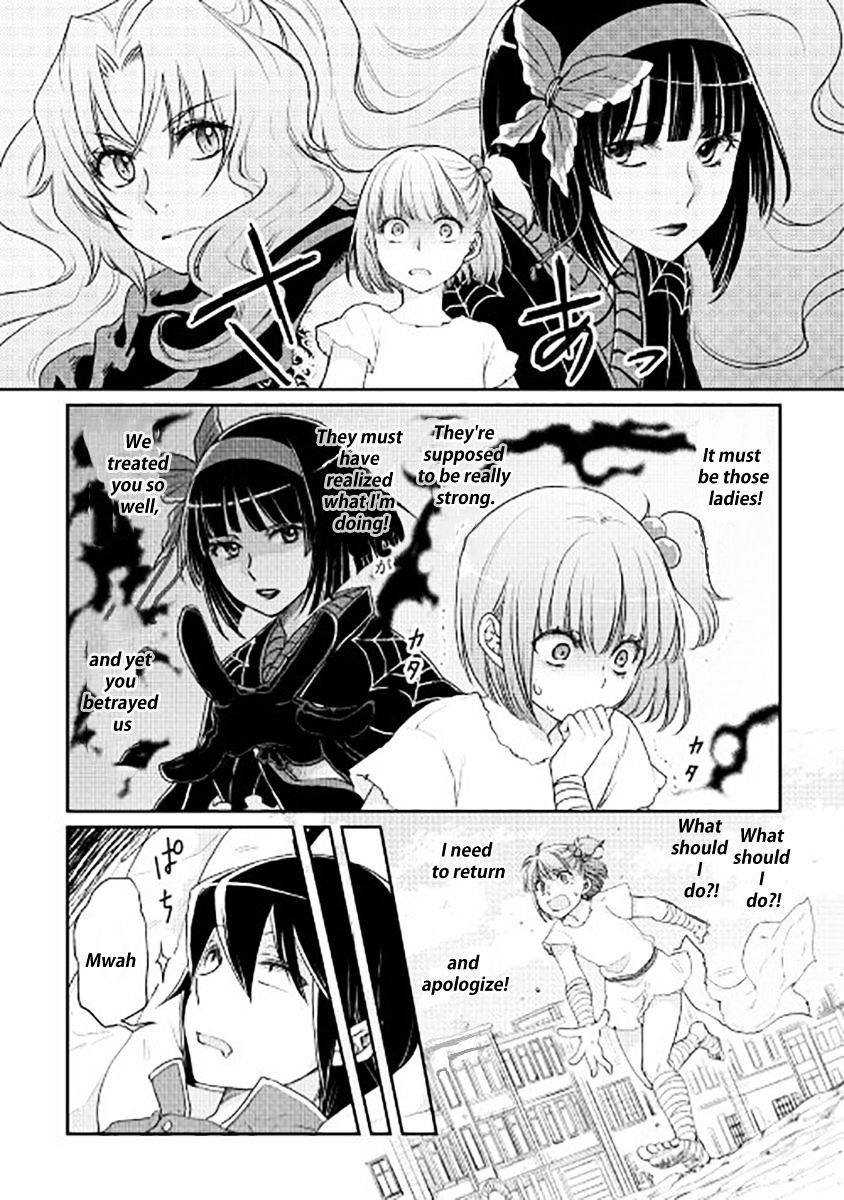 Read Tsuki ga Michibiku Isekai Douchuu Manga Online