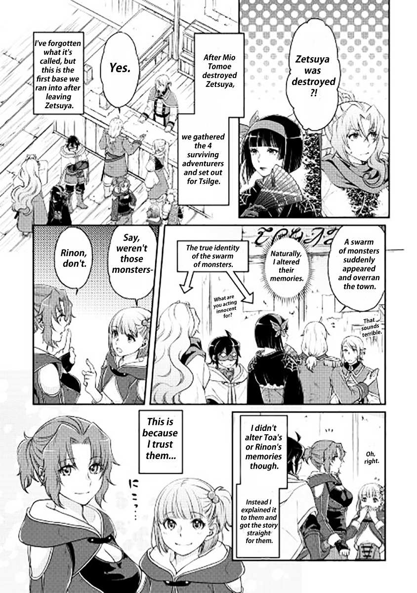 Read Tsuki ga Michibiku Isekai Douchuu Manga Online