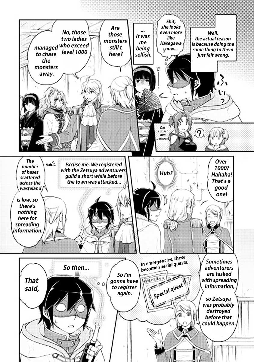 Read Tsuki ga Michibiku Isekai Douchuu Manga Online