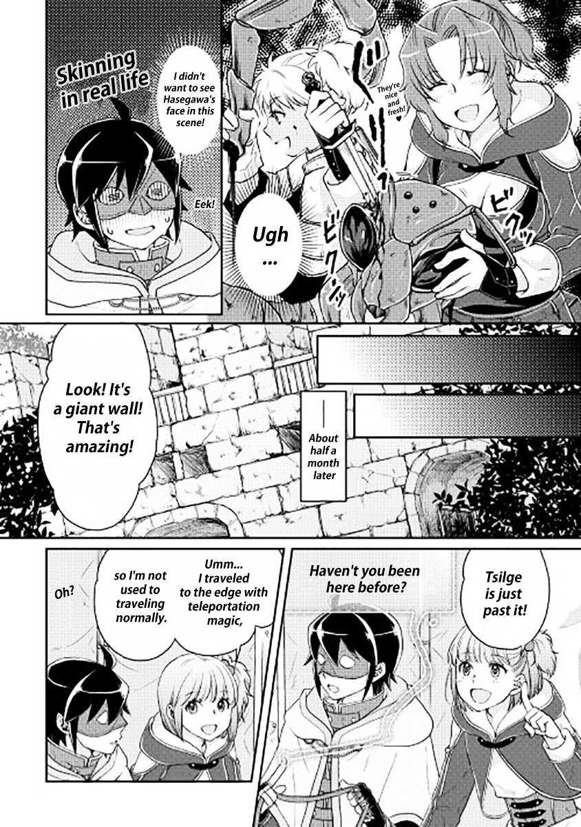 Read Tsuki ga Michibiku Isekai Douchuu Manga Online