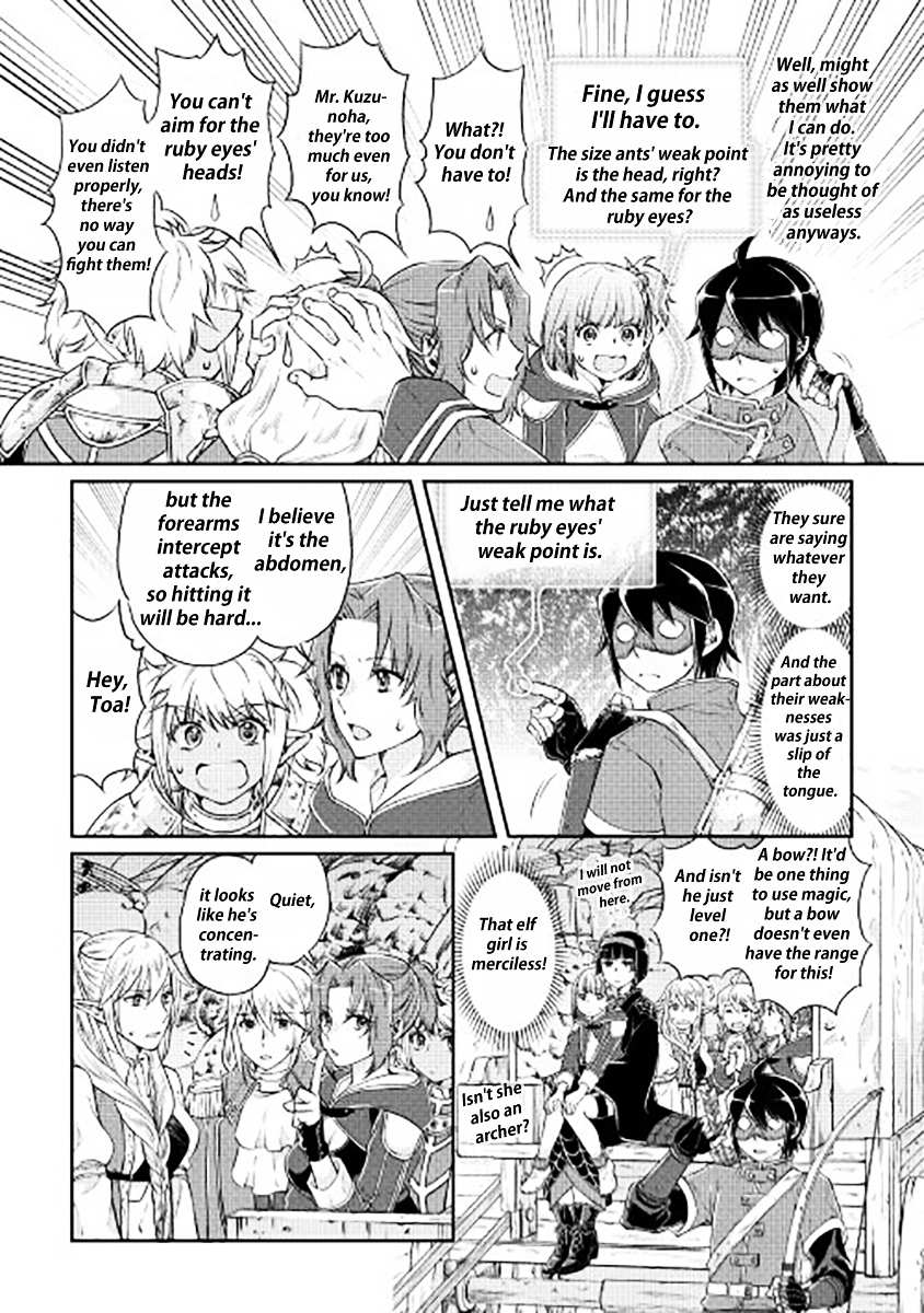 Read Tsuki ga Michibiku Isekai Douchuu Manga Online