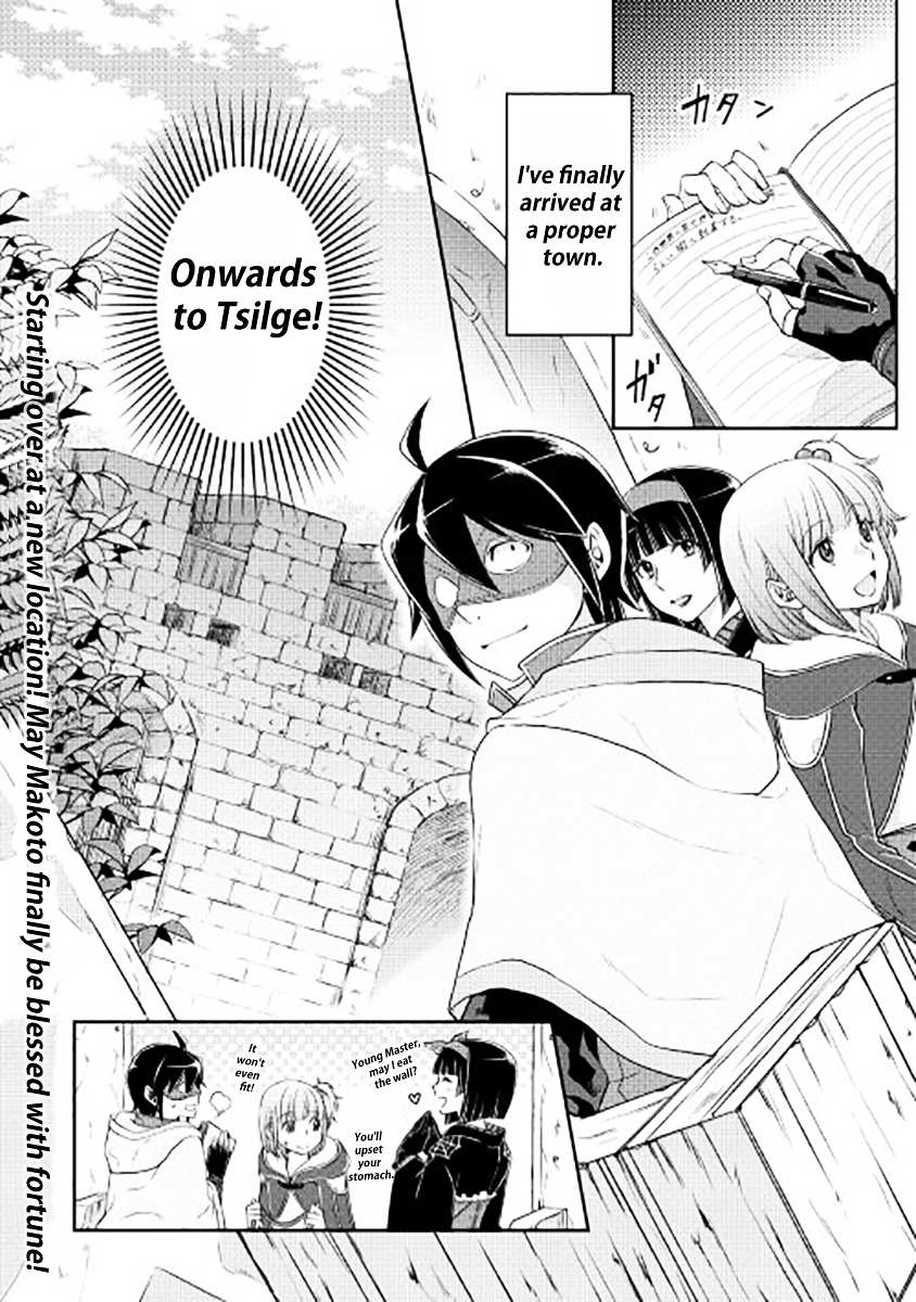 Read Tsuki ga Michibiku Isekai Douchuu Manga Online