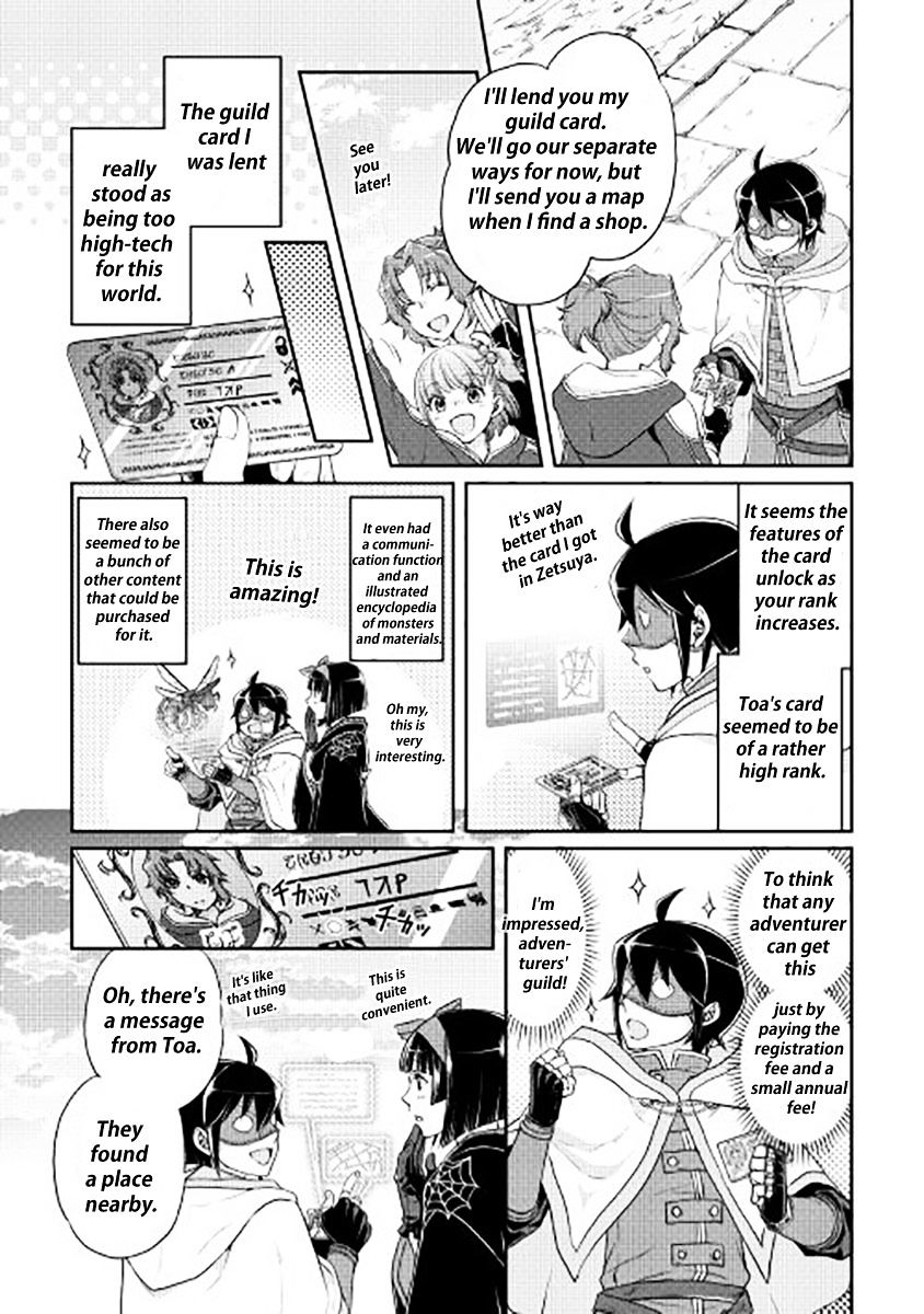 Read Tsuki ga Michibiku Isekai Douchuu Manga Online