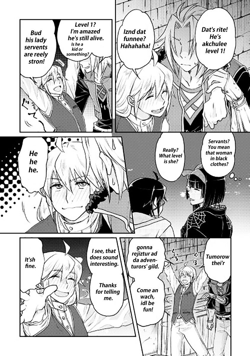 Read Tsuki ga Michibiku Isekai Douchuu Manga Online