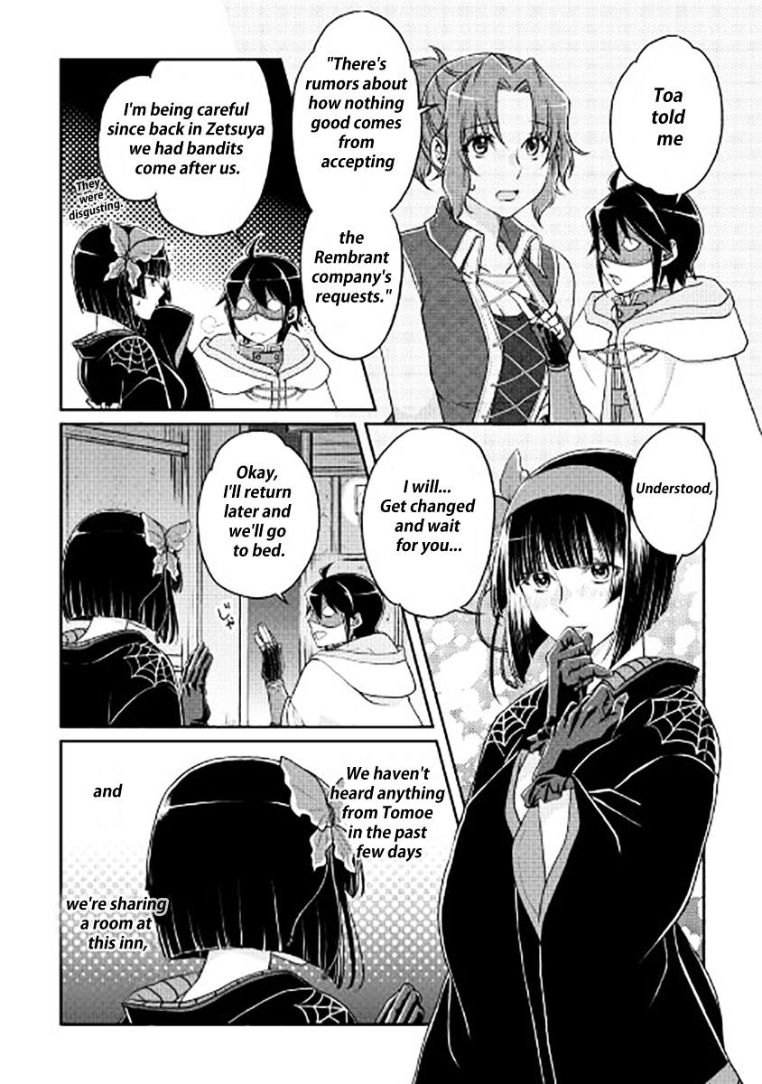 Read Tsuki ga Michibiku Isekai Douchuu Manga Online
