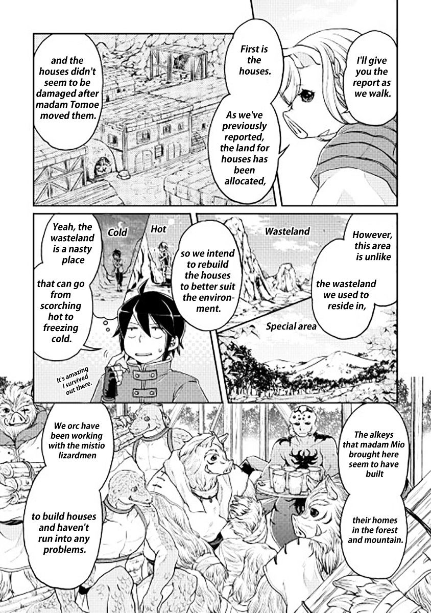 Read Tsuki ga Michibiku Isekai Douchuu Manga Online
