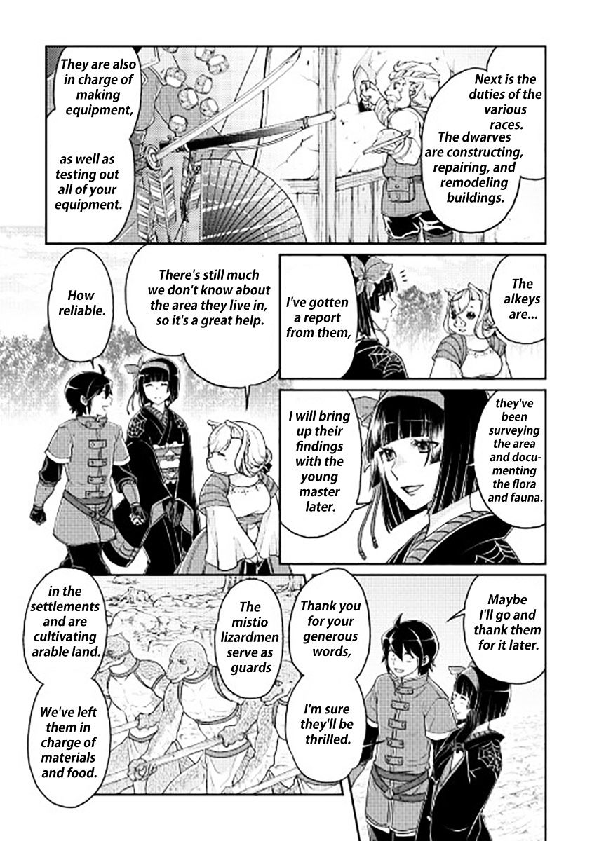 Read Tsuki ga Michibiku Isekai Douchuu Manga Online