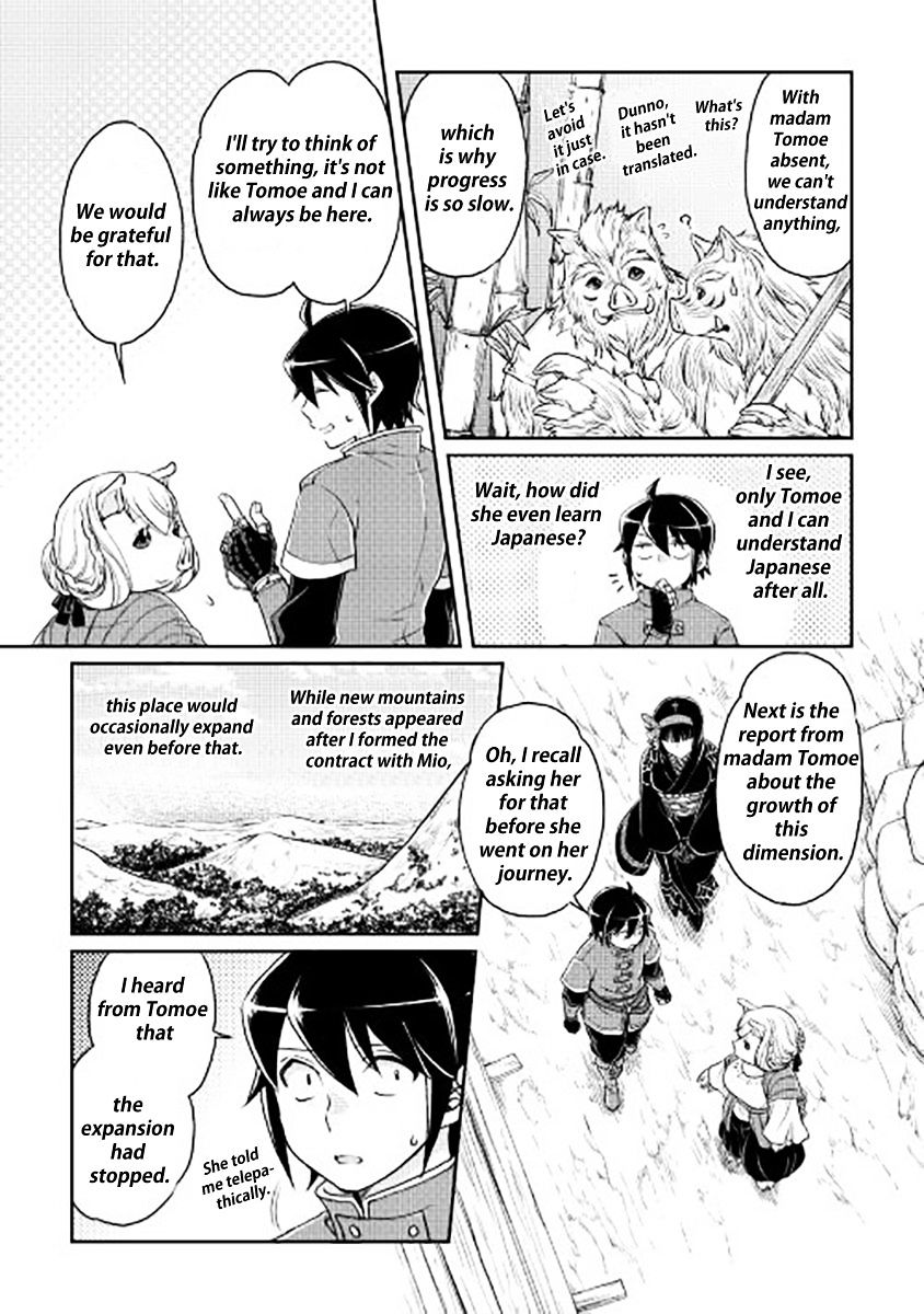 Read Tsuki ga Michibiku Isekai Douchuu Manga Online