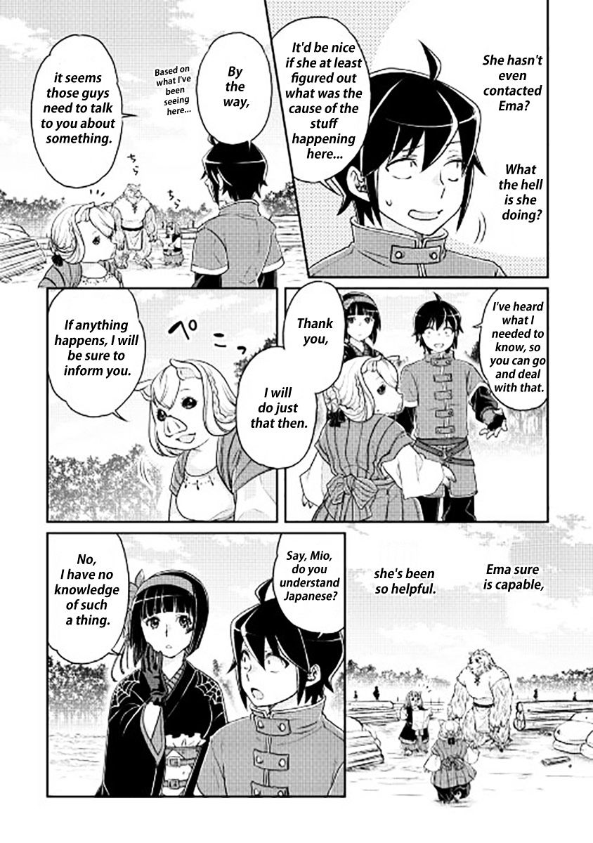 Read Tsuki ga Michibiku Isekai Douchuu Manga Online