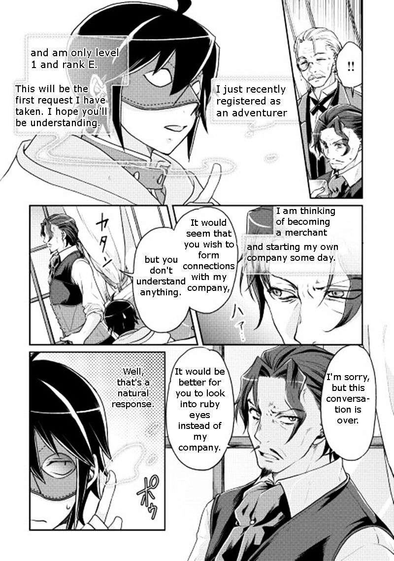 Read Tsuki ga Michibiku Isekai Douchuu Manga Online
