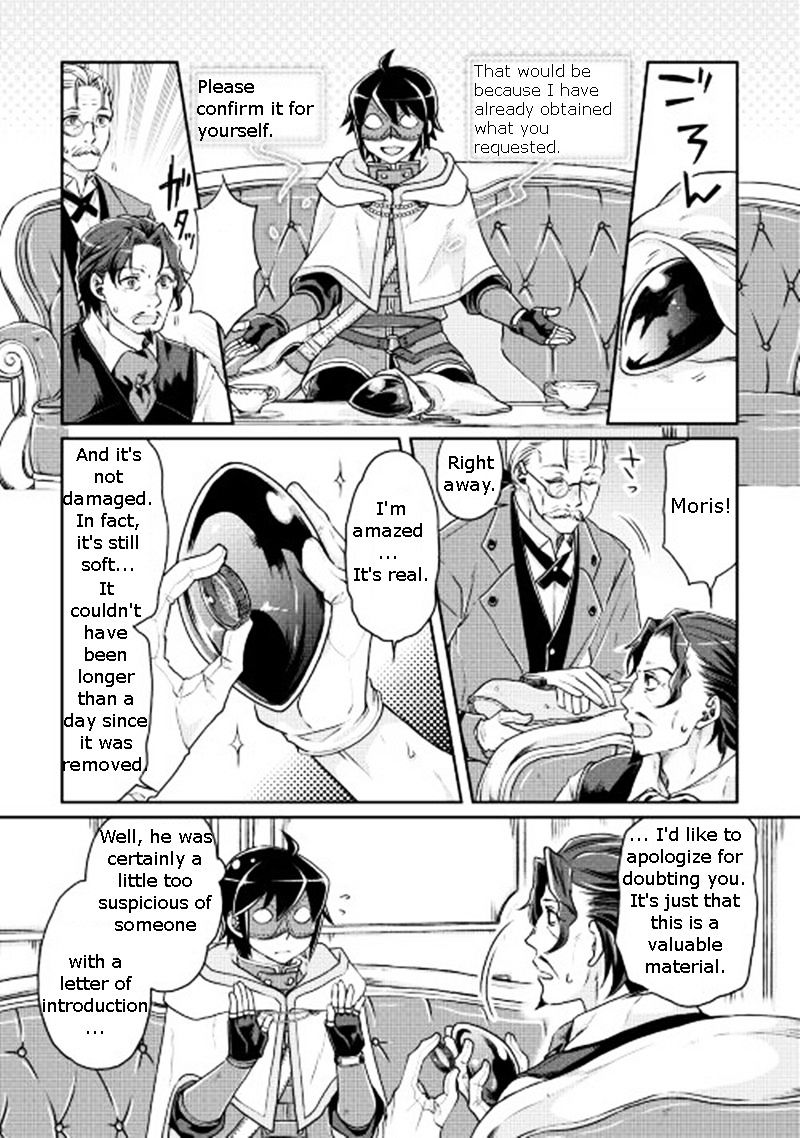 Read Tsuki ga Michibiku Isekai Douchuu Manga Online