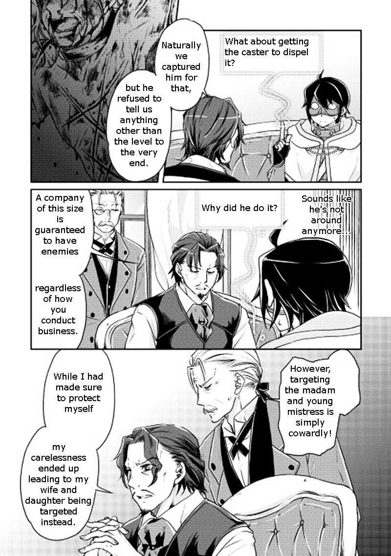 Read Tsuki ga Michibiku Isekai Douchuu Manga Online