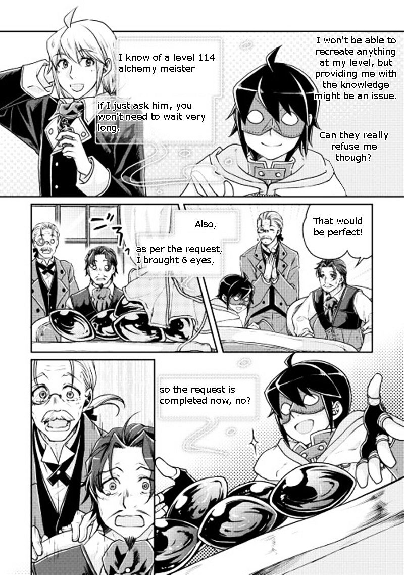 Read Tsuki ga Michibiku Isekai Douchuu Manga Online