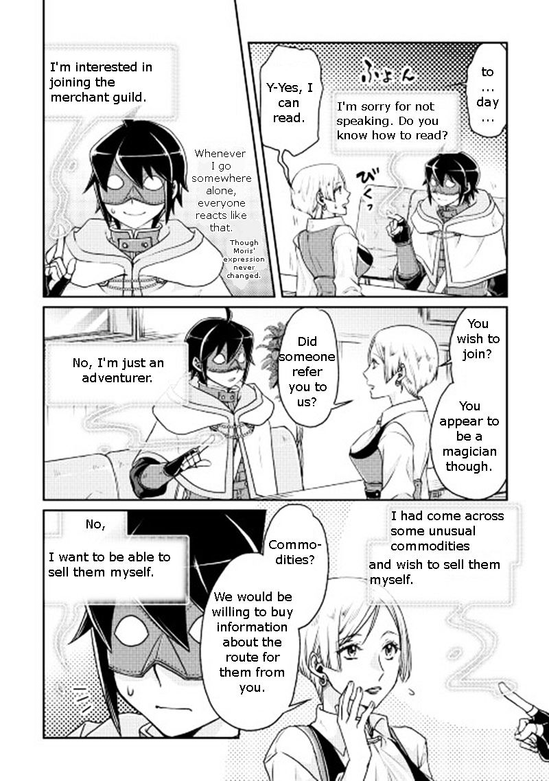 Read Tsuki ga Michibiku Isekai Douchuu Manga Online