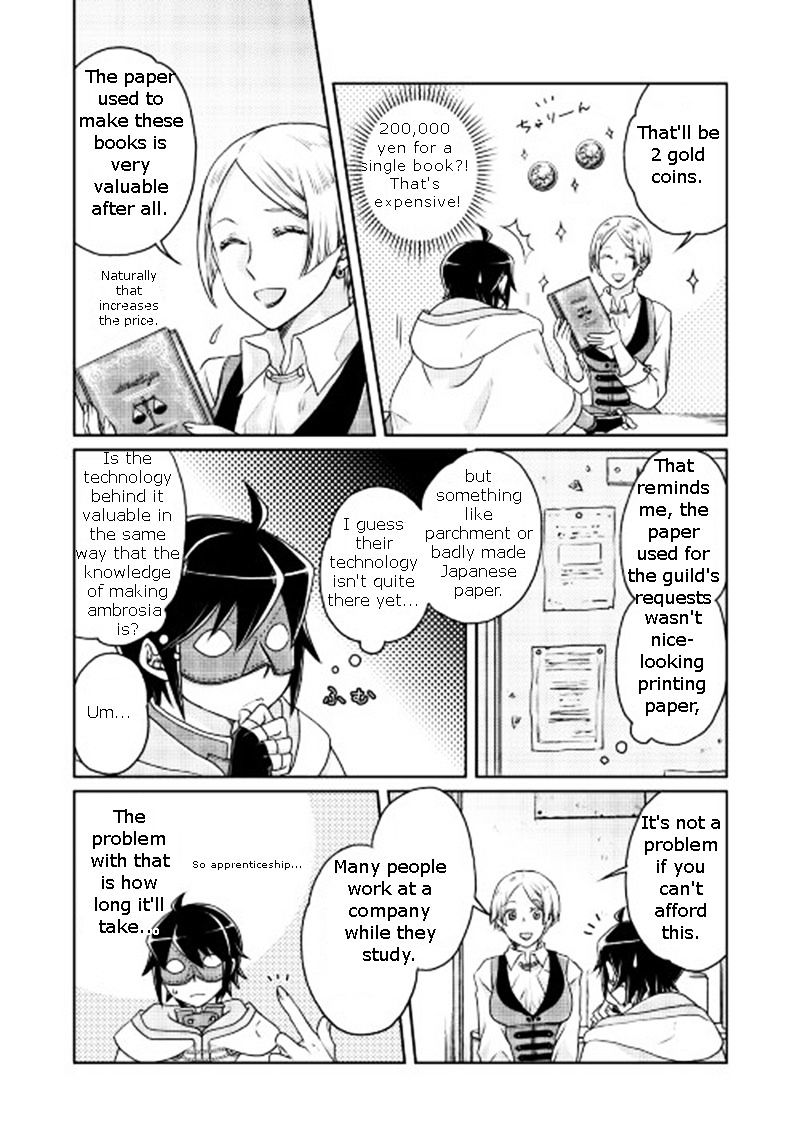 Read Tsuki ga Michibiku Isekai Douchuu Manga Online