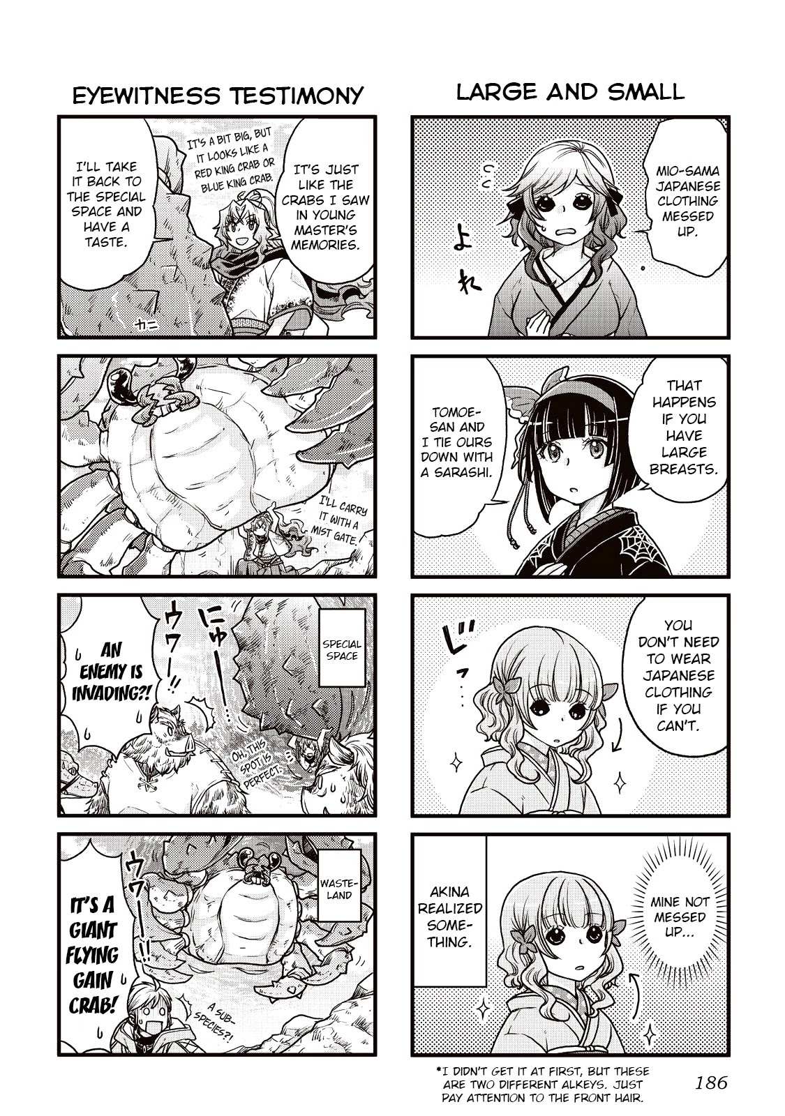 Read Tsuki ga Michibiku Isekai Douchuu Manga Online