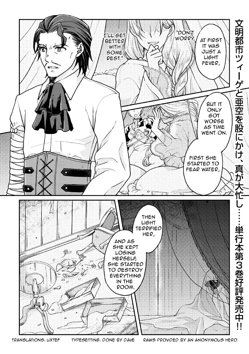 Read Tsuki ga Michibiku Isekai Douchuu Manga Online