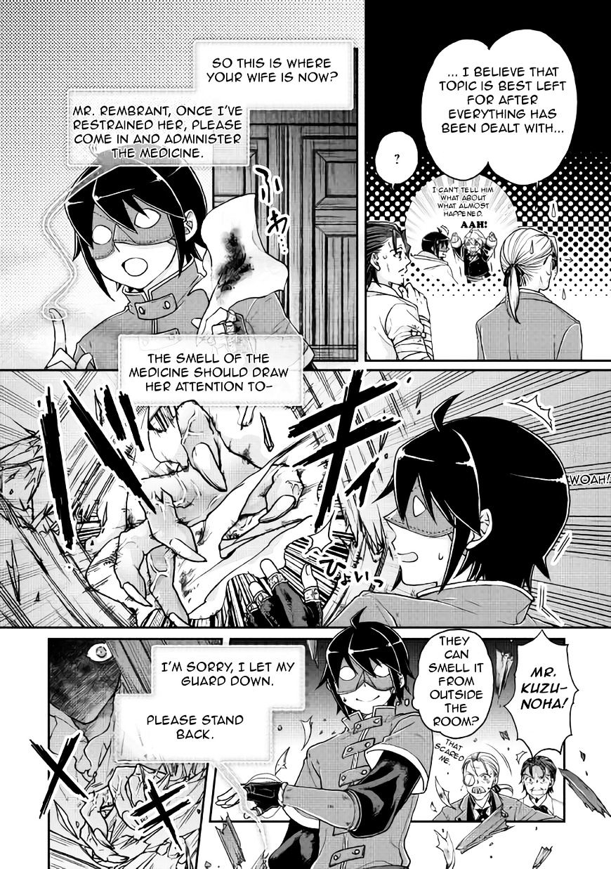 Read Tsuki ga Michibiku Isekai Douchuu Manga Online