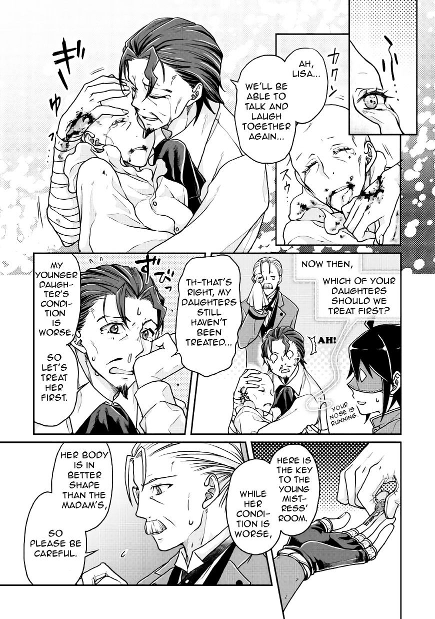 Read Tsuki ga Michibiku Isekai Douchuu Manga Online