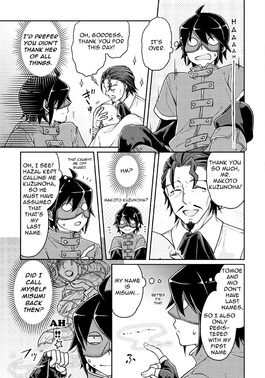Read Tsuki ga Michibiku Isekai Douchuu Manga Online