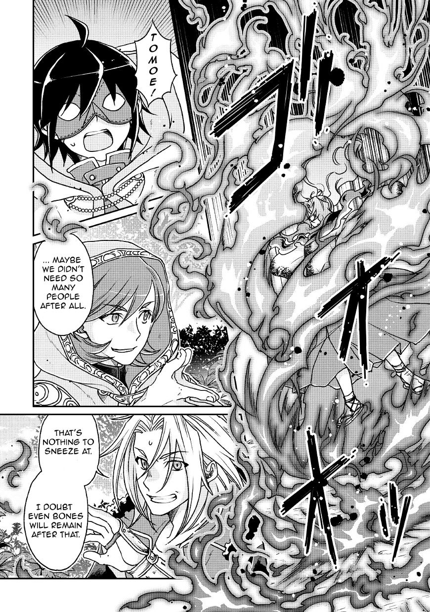 Read Tsuki ga Michibiku Isekai Douchuu Manga Online