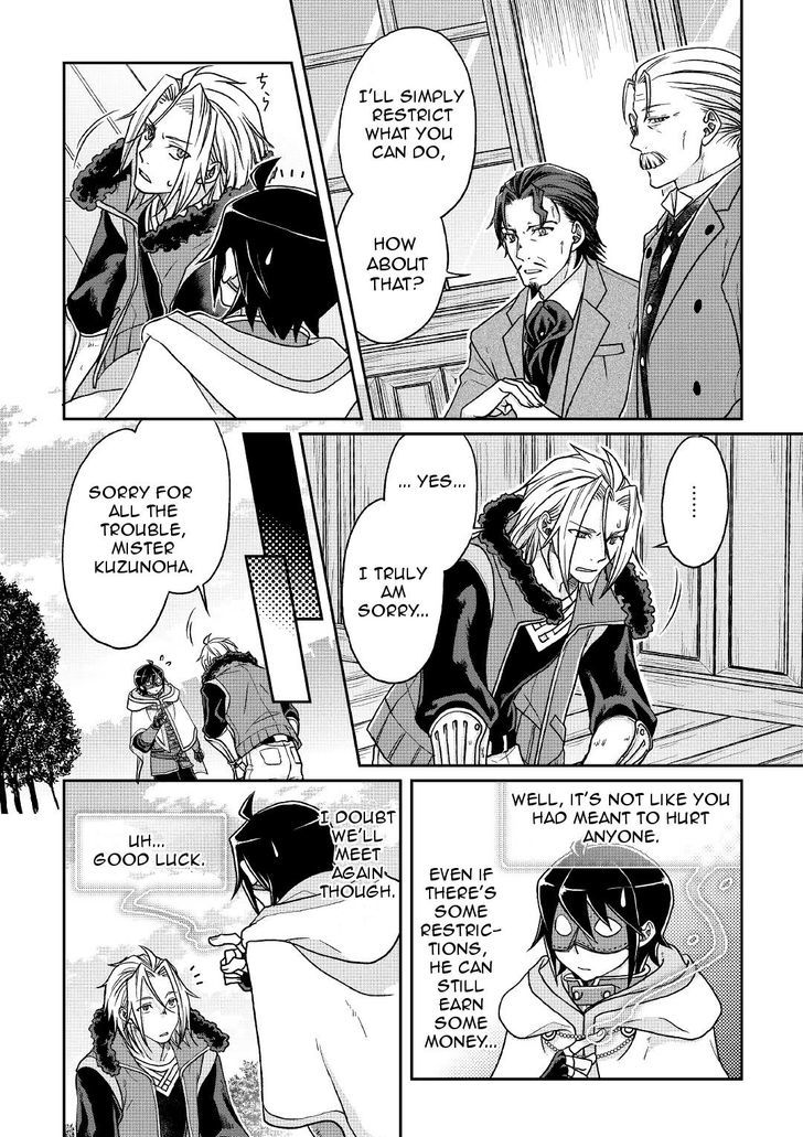 Read Tsuki ga Michibiku Isekai Douchuu Manga Online