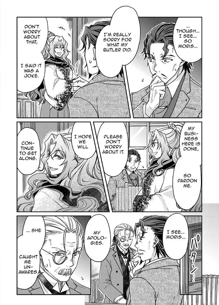 Read Tsuki ga Michibiku Isekai Douchuu Manga Online