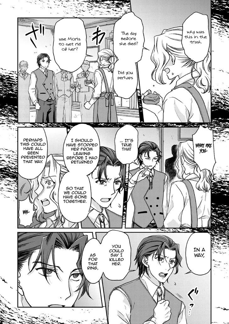 Read Tsuki ga Michibiku Isekai Douchuu Manga Online