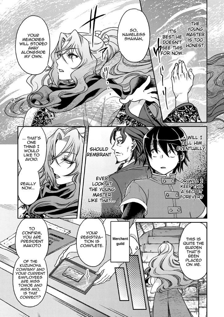 Read Tsuki ga Michibiku Isekai Douchuu Manga Online