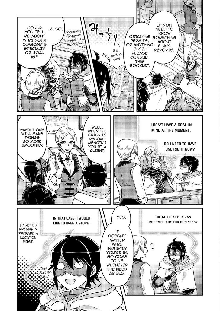 Read Tsuki ga Michibiku Isekai Douchuu Manga Online