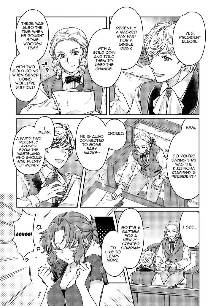 Read Tsuki ga Michibiku Isekai Douchuu Manga Online