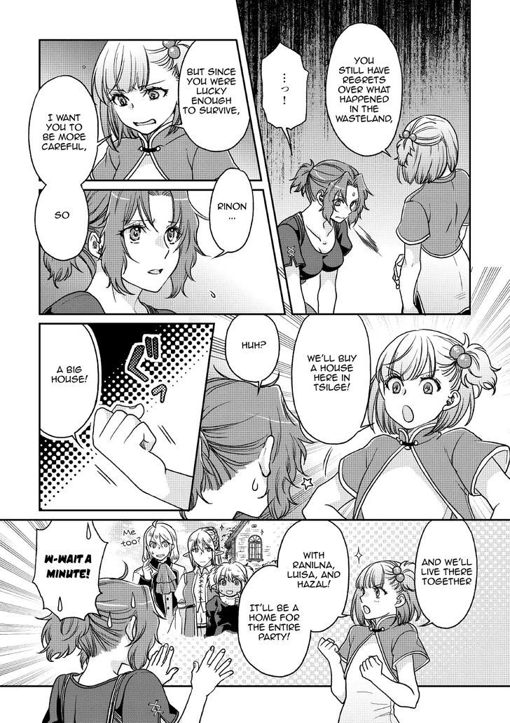 Read Tsuki ga Michibiku Isekai Douchuu Manga Online