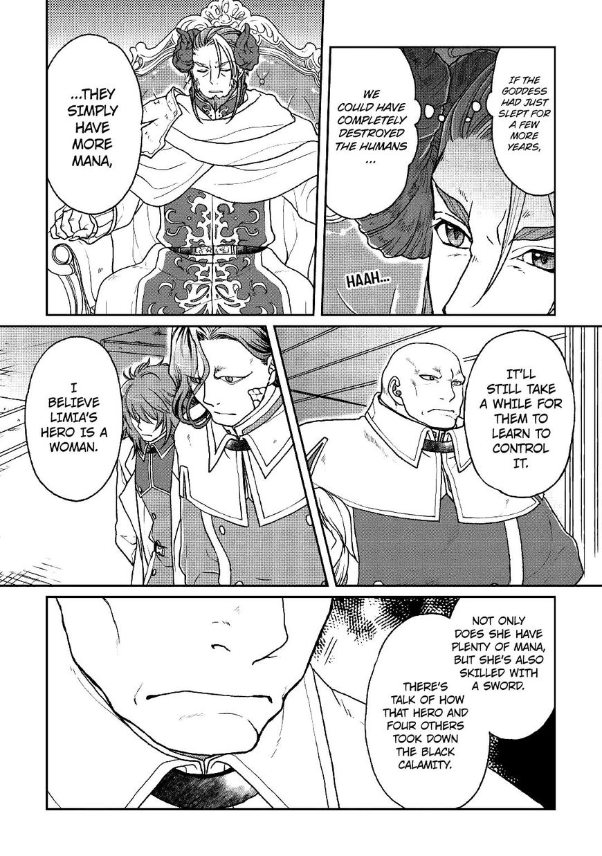 Read Tsuki ga Michibiku Isekai Douchuu Manga Online