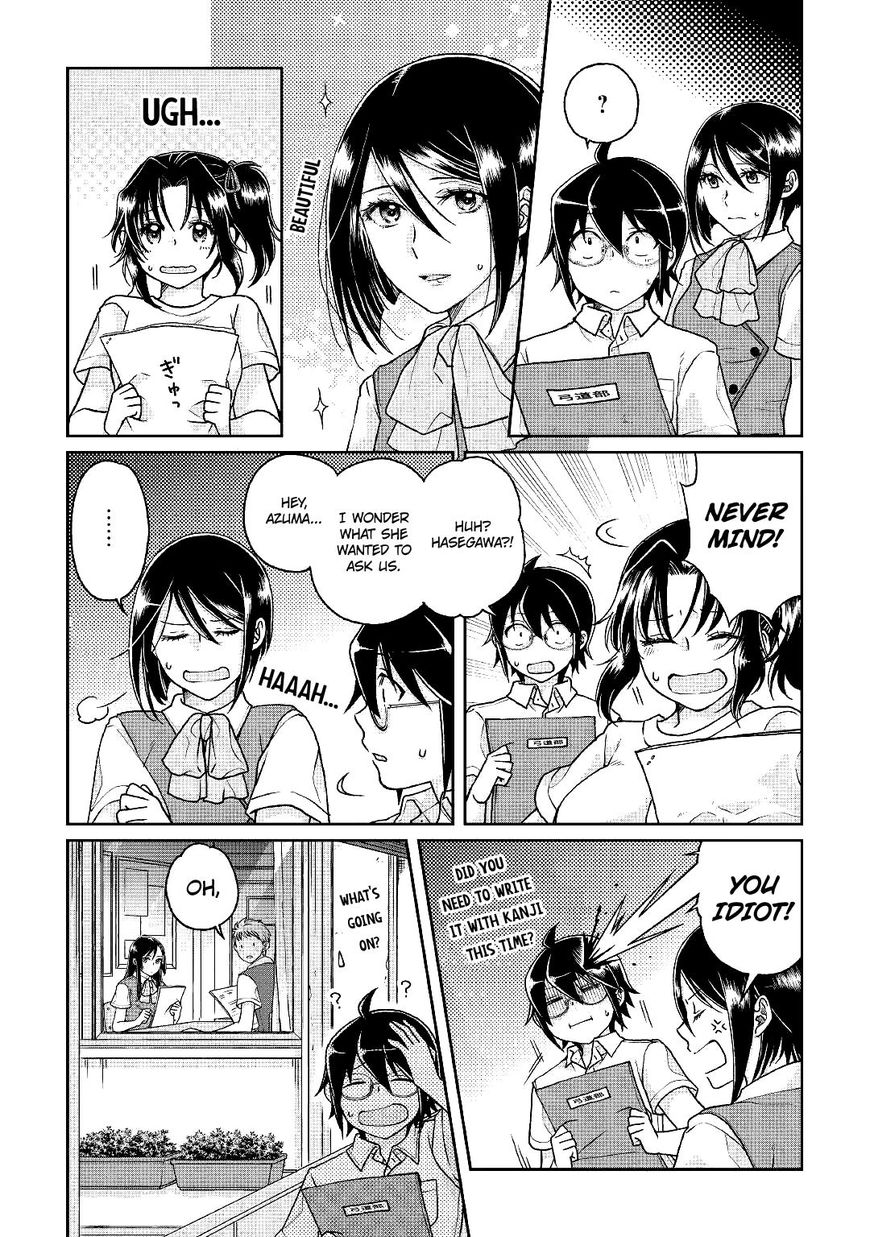 Read Tsuki ga Michibiku Isekai Douchuu Manga Online