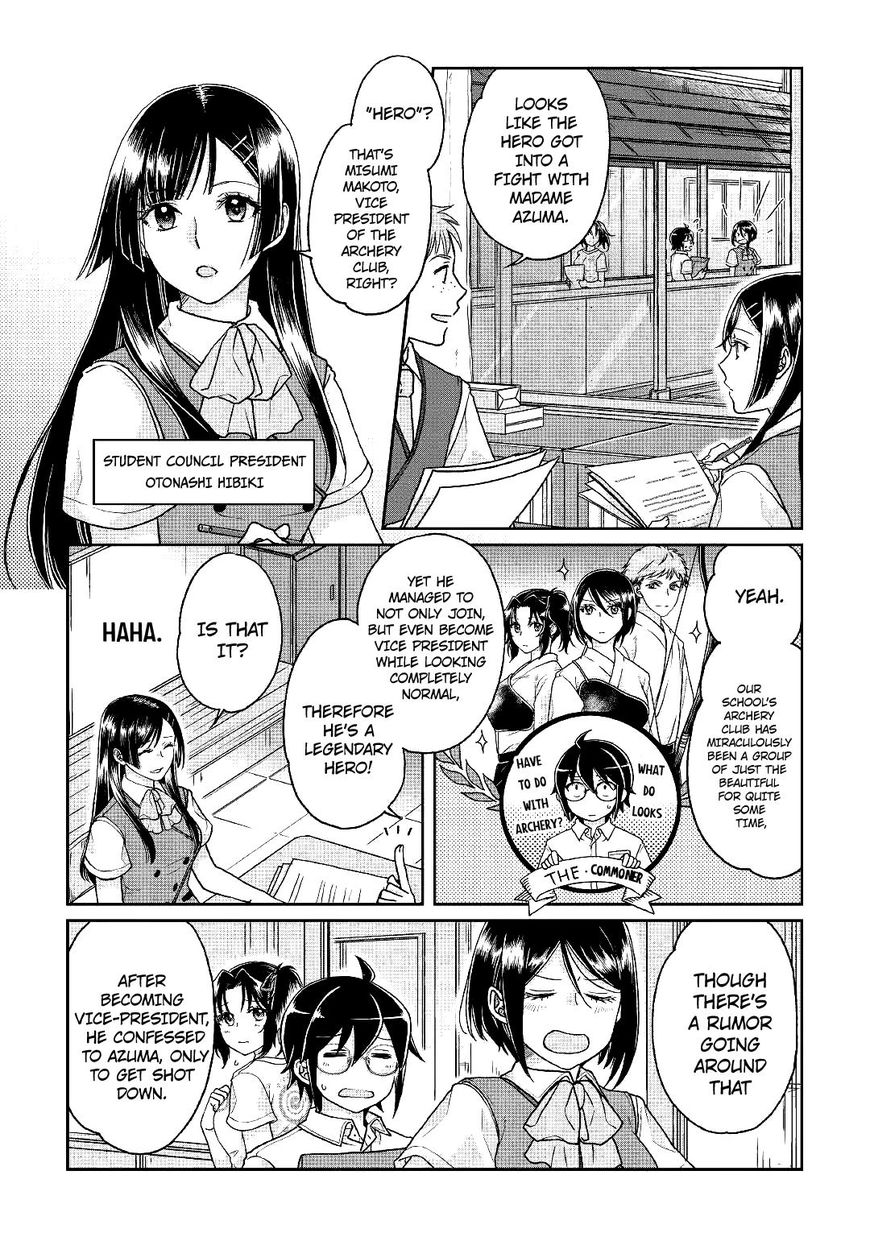 Read Tsuki ga Michibiku Isekai Douchuu Manga Online