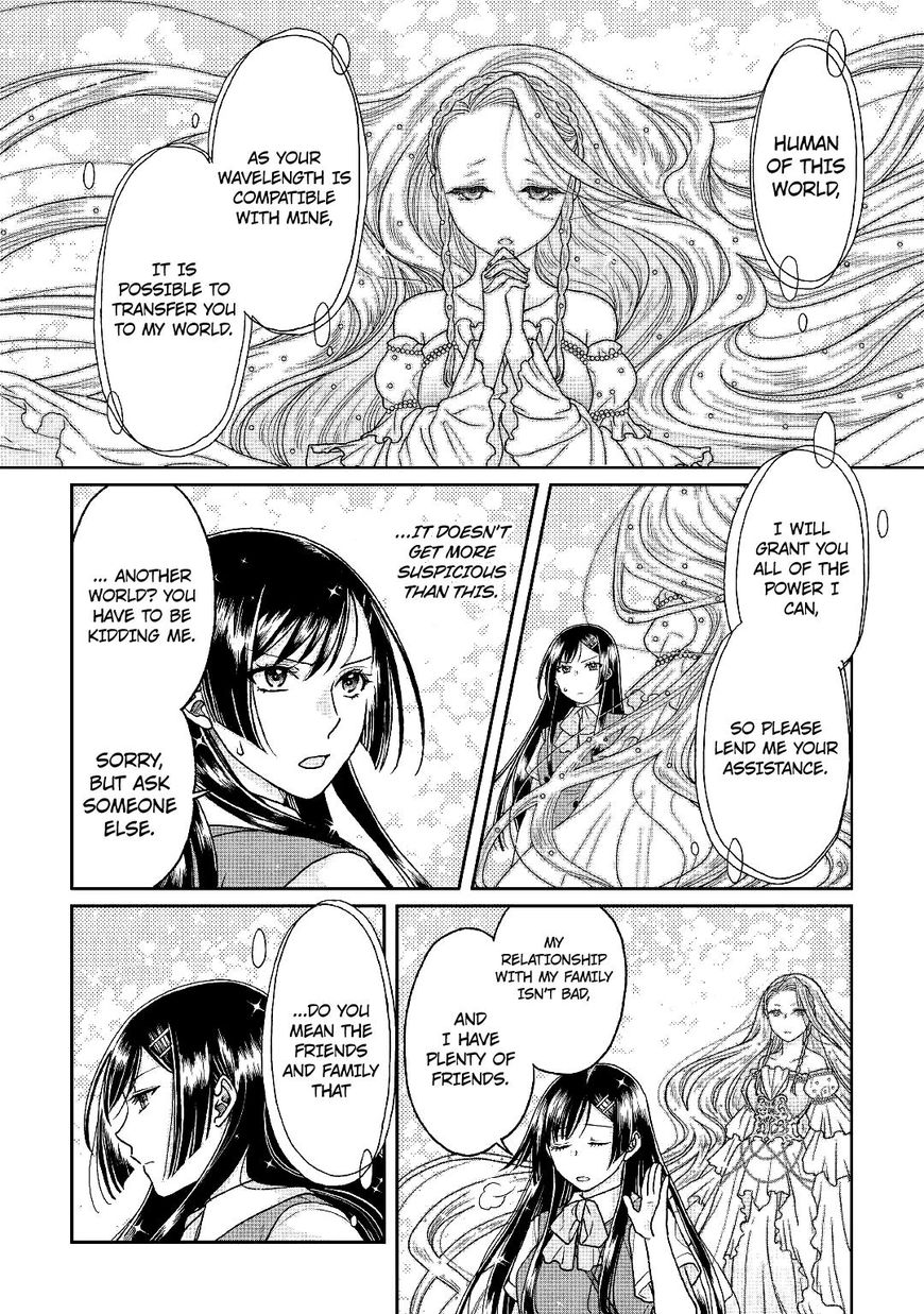 Read Tsuki ga Michibiku Isekai Douchuu Manga Online