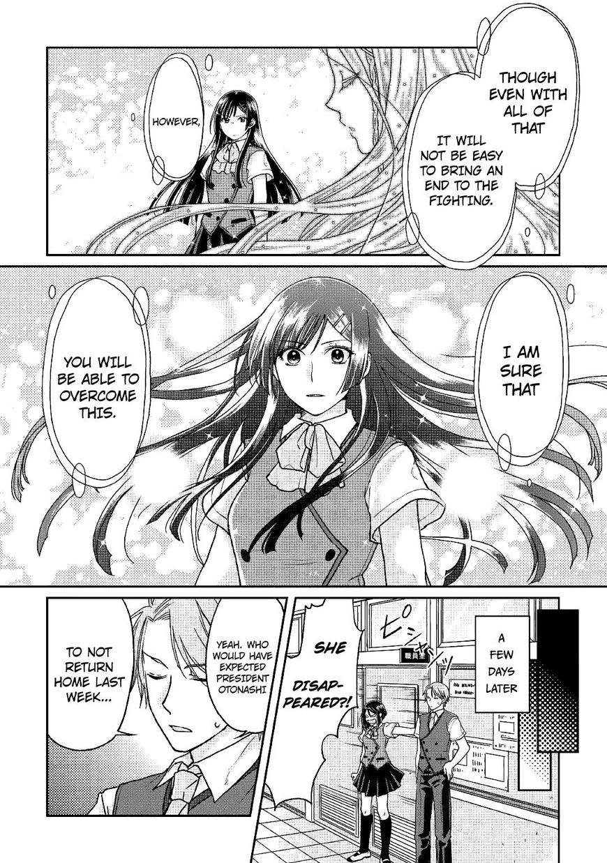 Read Tsuki ga Michibiku Isekai Douchuu Manga Online