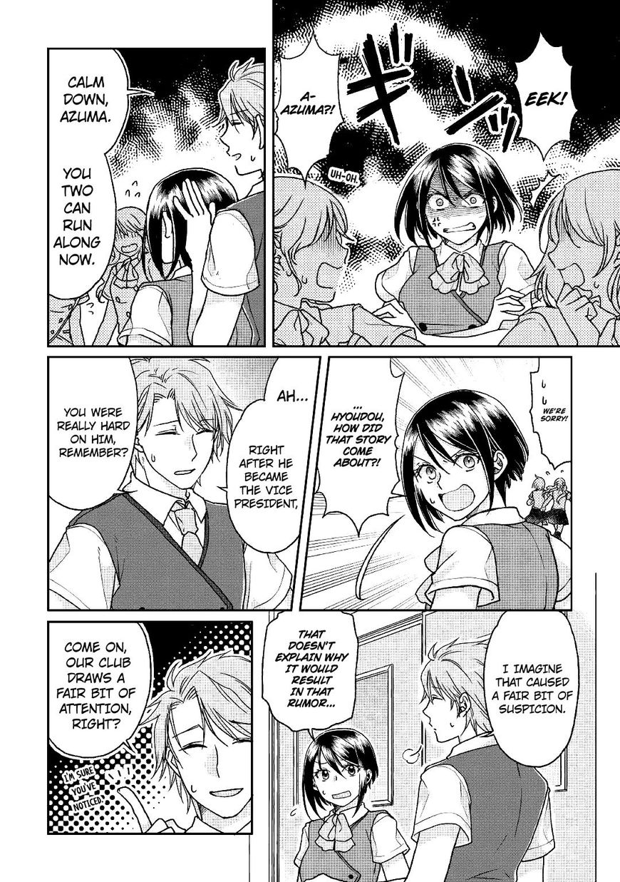 Read Tsuki ga Michibiku Isekai Douchuu Manga Online