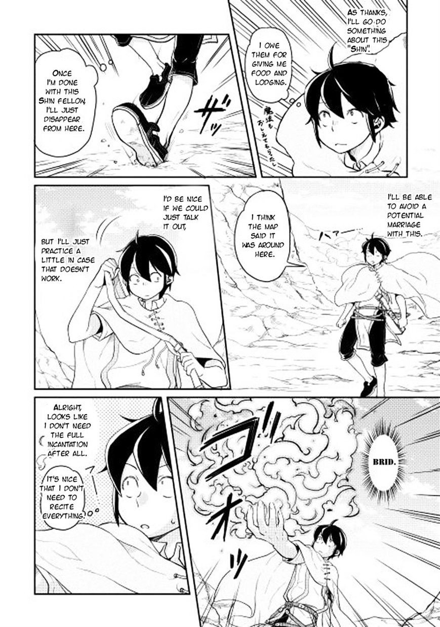 Read Tsuki ga Michibiku Isekai Douchuu Manga Online