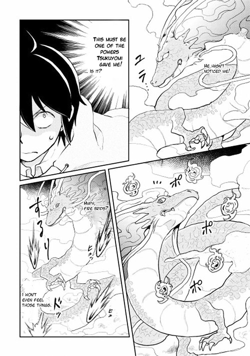 Read Tsuki ga Michibiku Isekai Douchuu Manga Online
