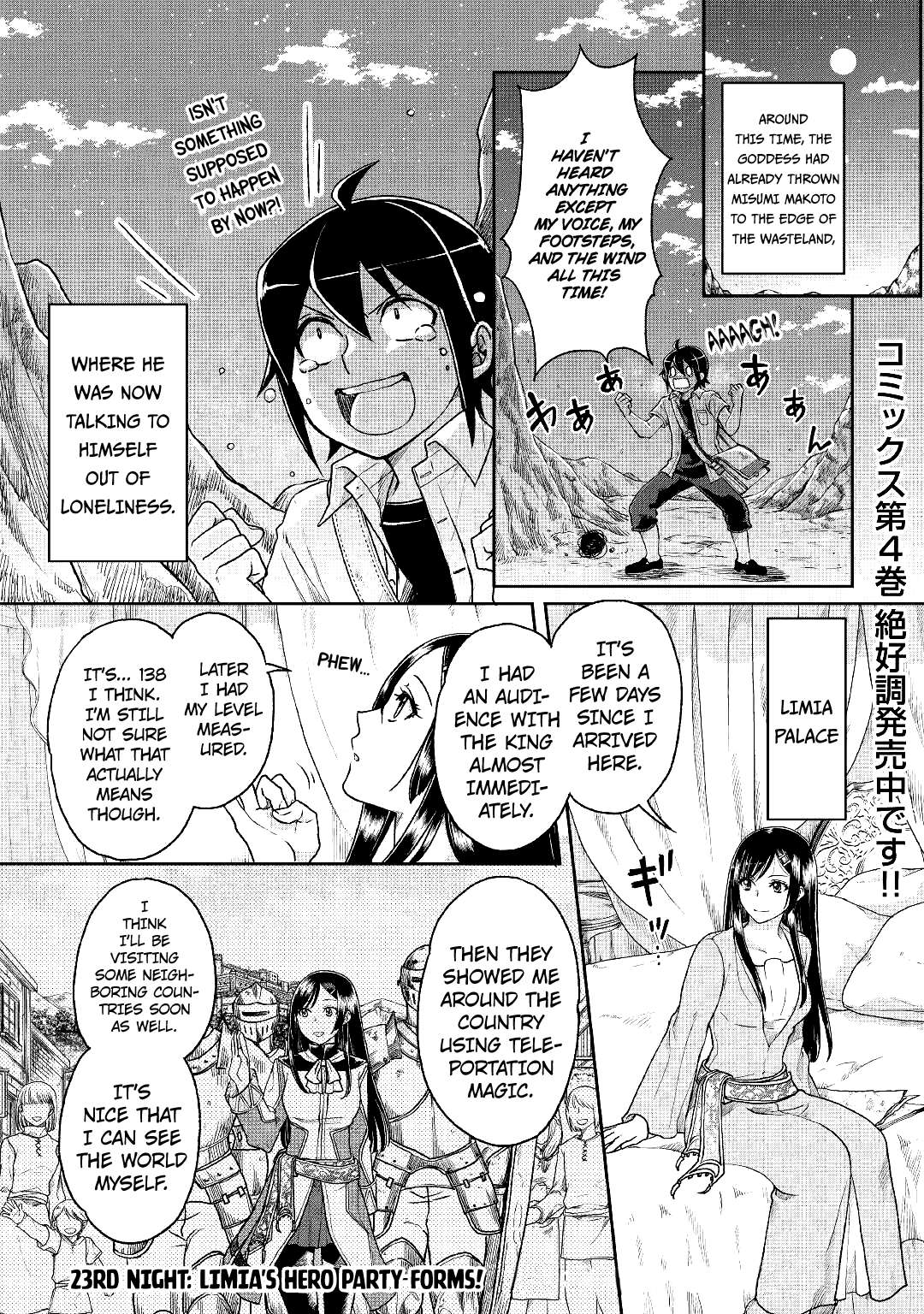 Read Tsuki ga Michibiku Isekai Douchuu Manga Online